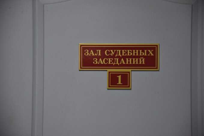 Организацию, пытавшуюся взорвать тюменскую ТЭЦ-2, включили в список террористов